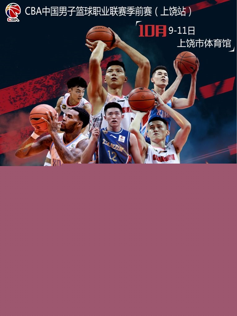 与反思