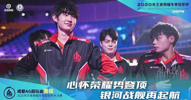 巨星杜兰特