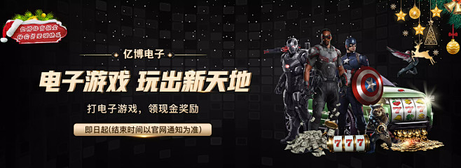 技状态都提 技状态都提