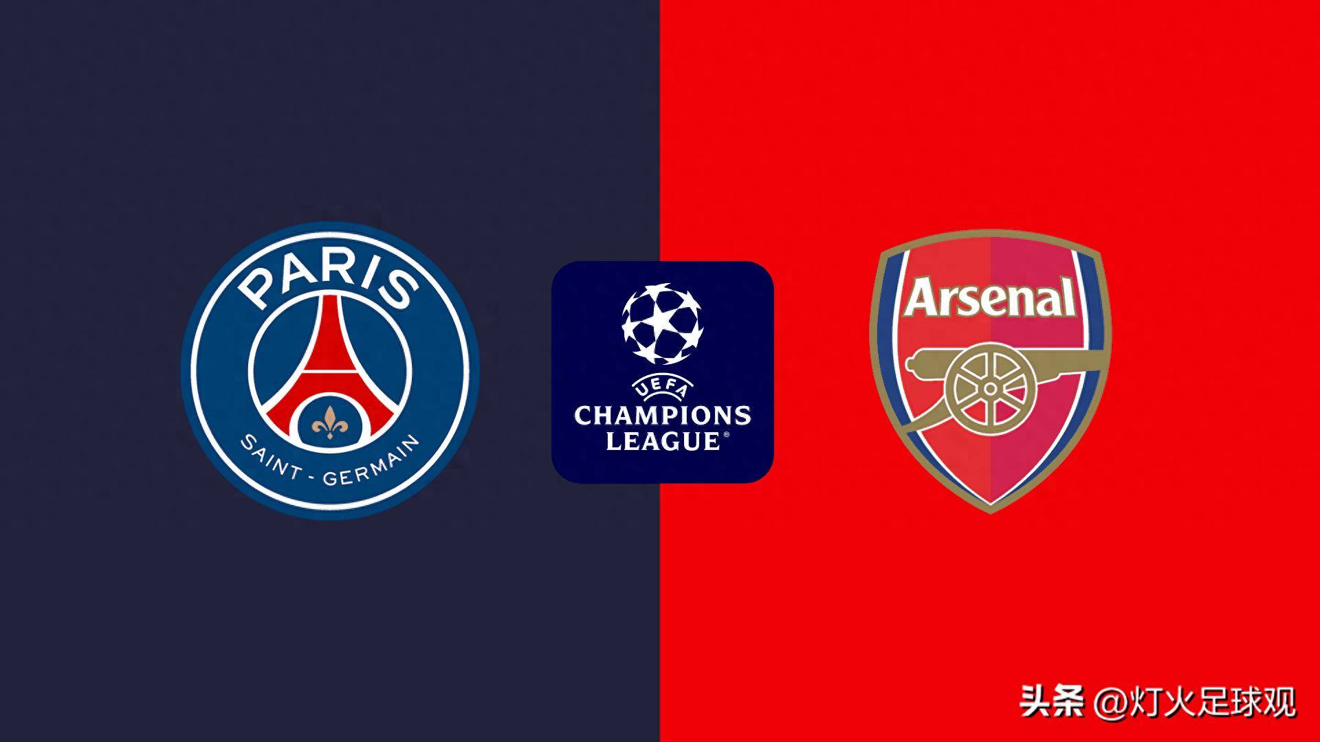 较高的控球 较高的控球