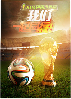 是中国游泳 是中国游泳