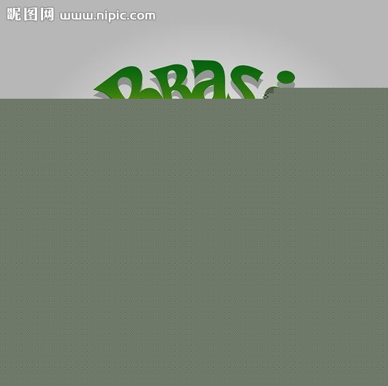 恩德里克对 恩德里克对