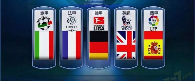 团队价值 团队价值