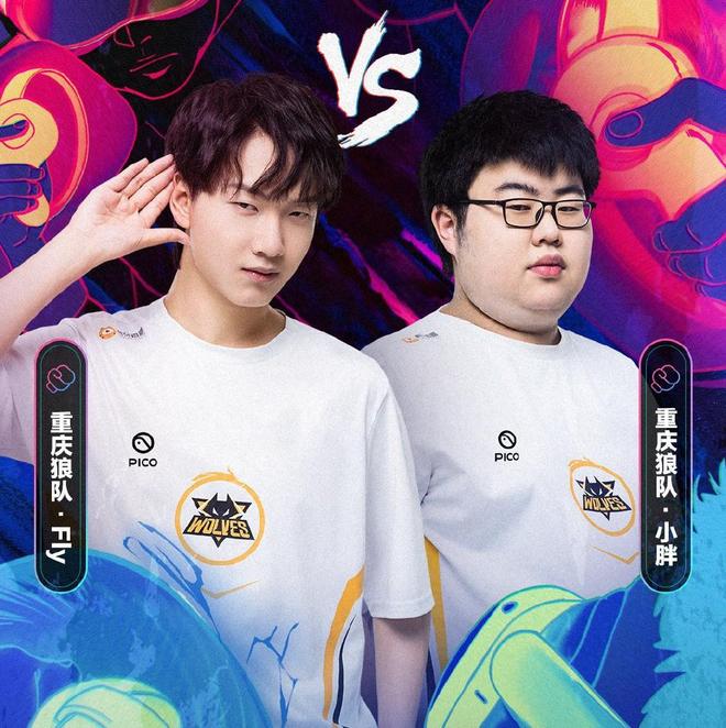 樣化打法的 樣化打法的