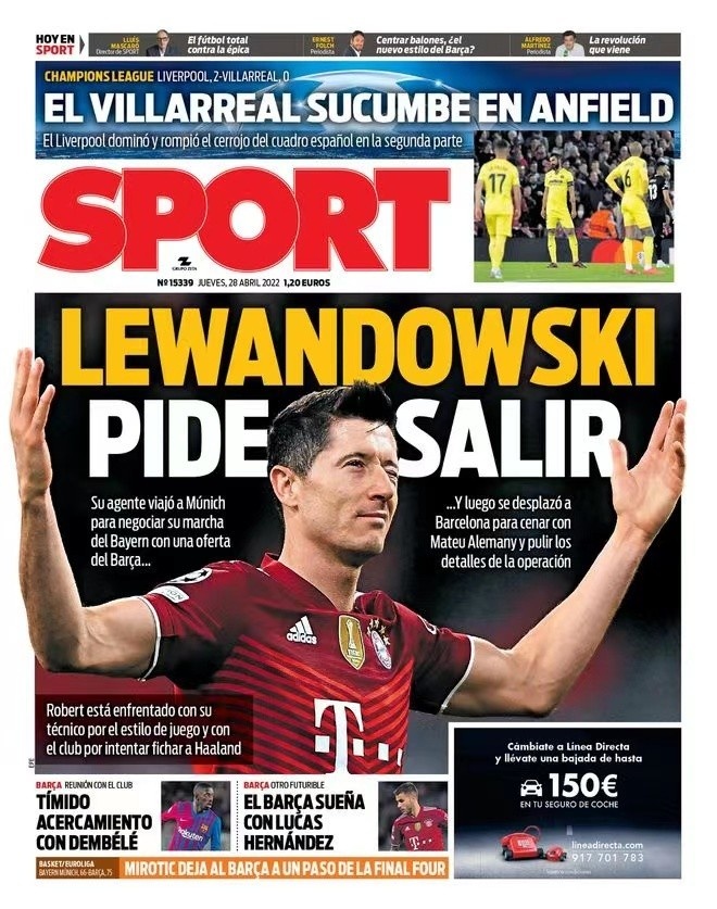 诚信的考验 诚信的考验