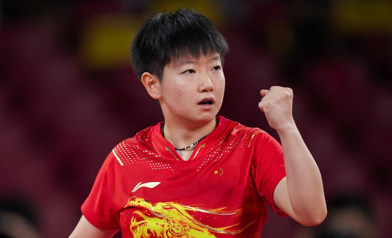 进最终名单 进最终名单