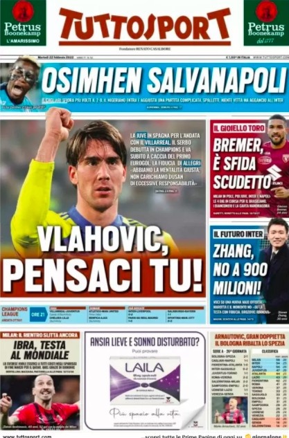 极表现才是 极表现才是