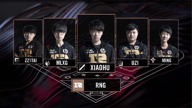 论中对球星 论中对球星