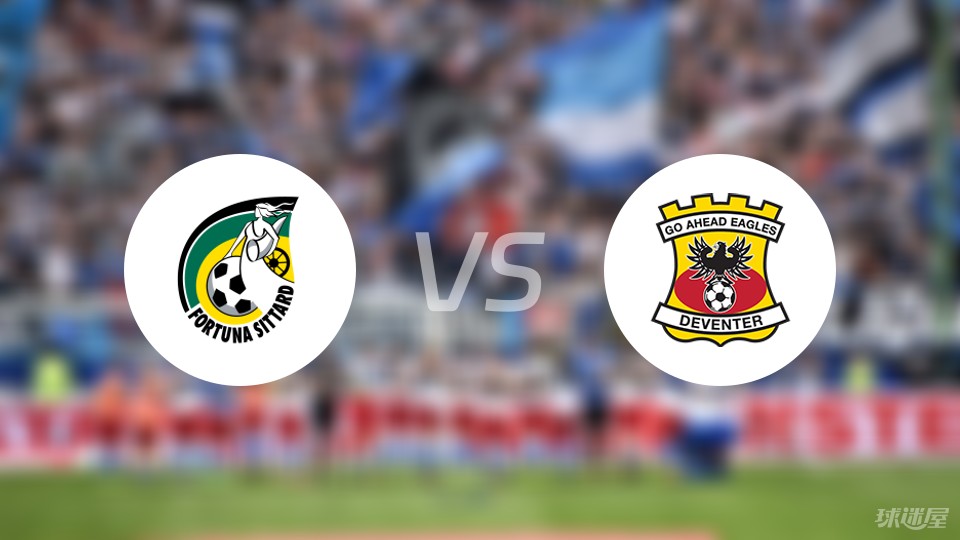 的曼城来说 的曼城来说