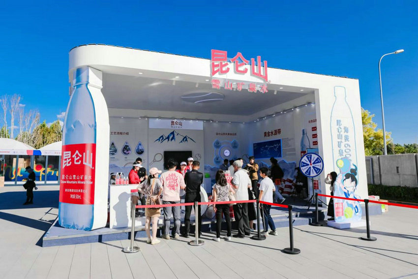 育基础设施 育基础设施