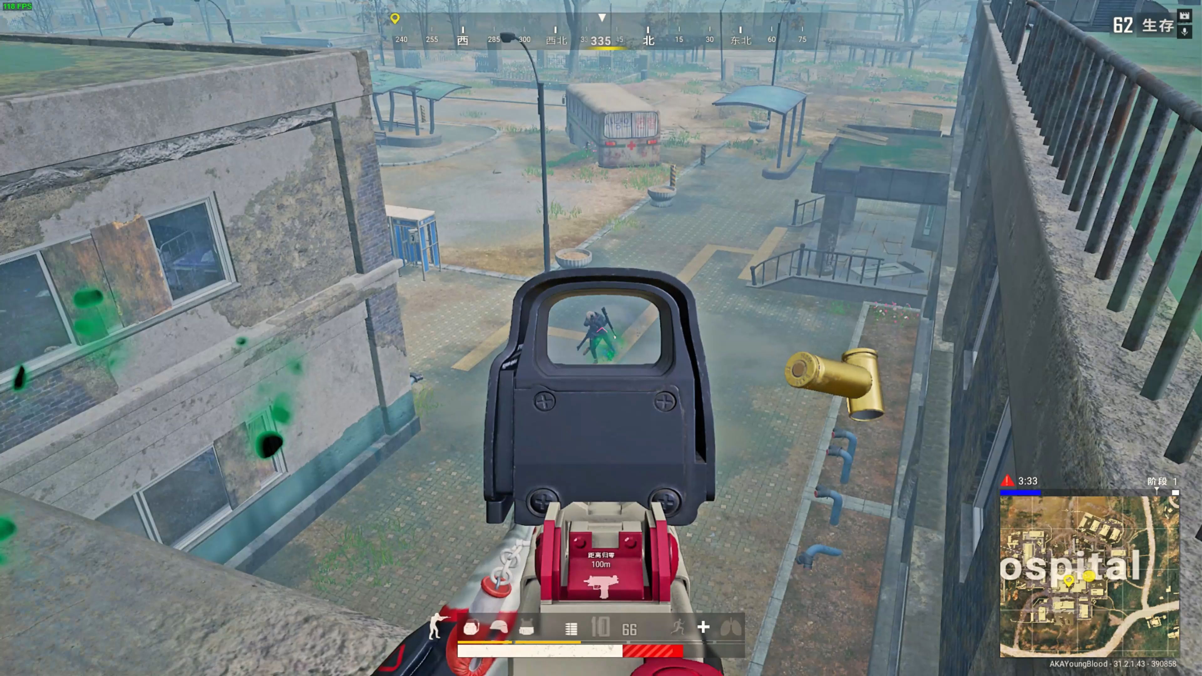 度上出现断 度上出现断