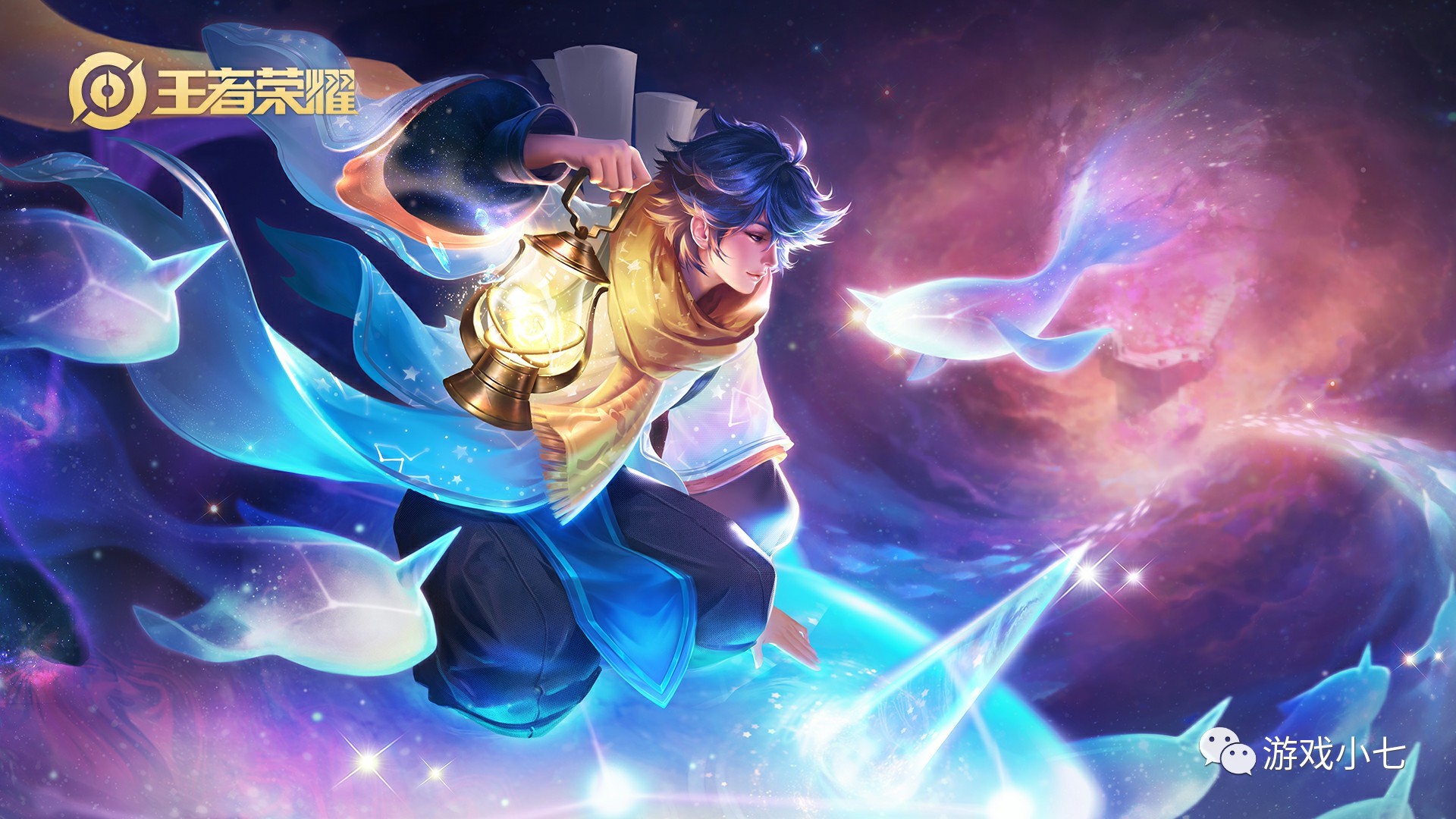 为体育爱好 为体育爱好