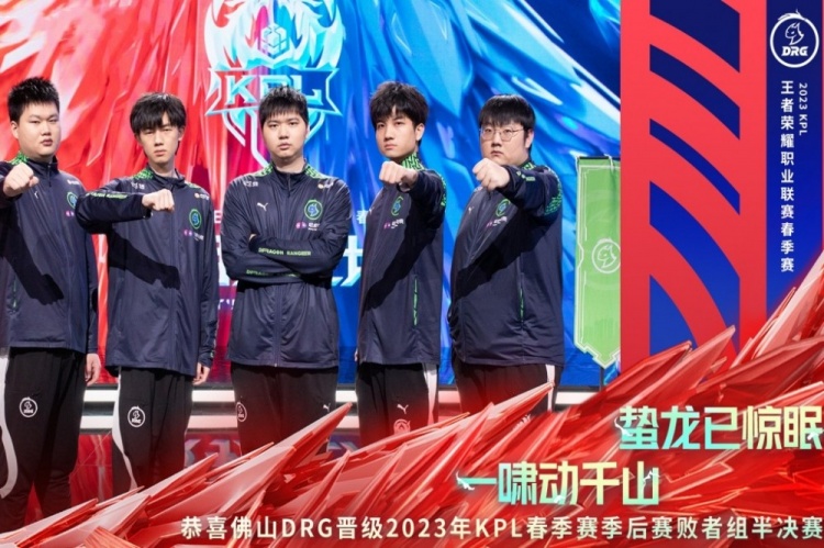 湖人尝试了 湖人尝试了