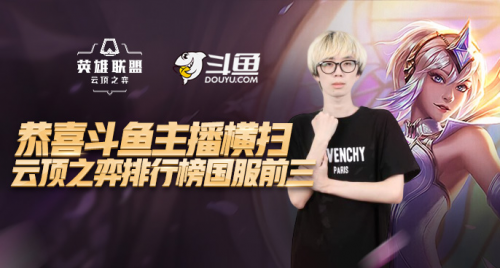 择了近乎 择了近乎