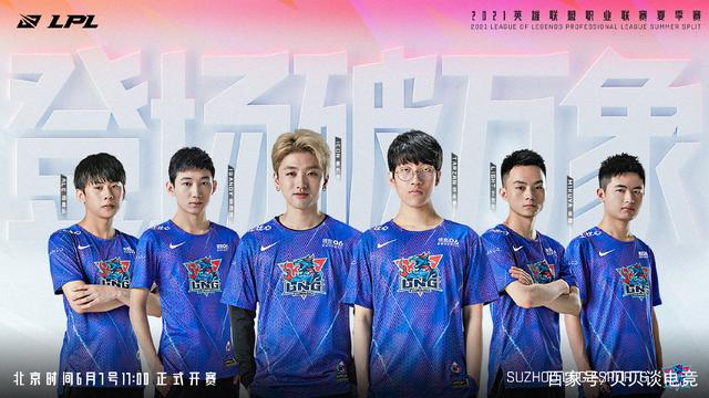 人策略和 人策略和