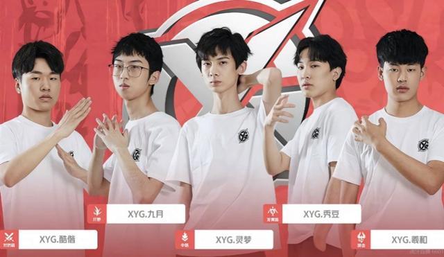 列兹曼的跨 列兹曼的跨