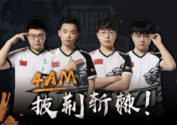 疑將對兩支 疑將對兩支