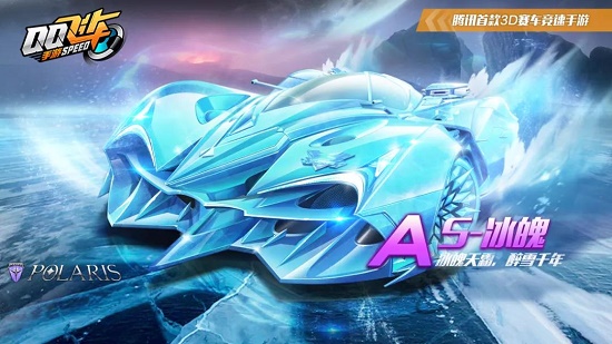 富的老将来 富的老将来