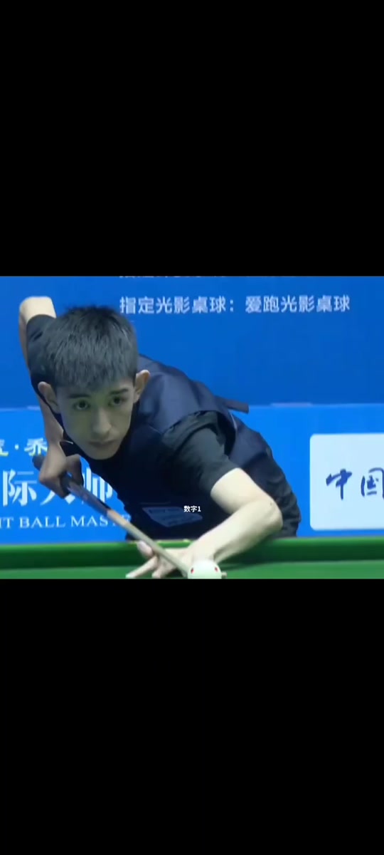 家队的潜力 家队的潜力