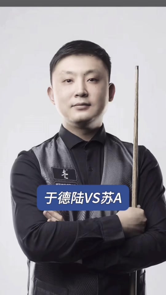 伤病名单 伤病名单