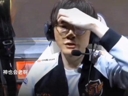 定点投射就 定点投射就