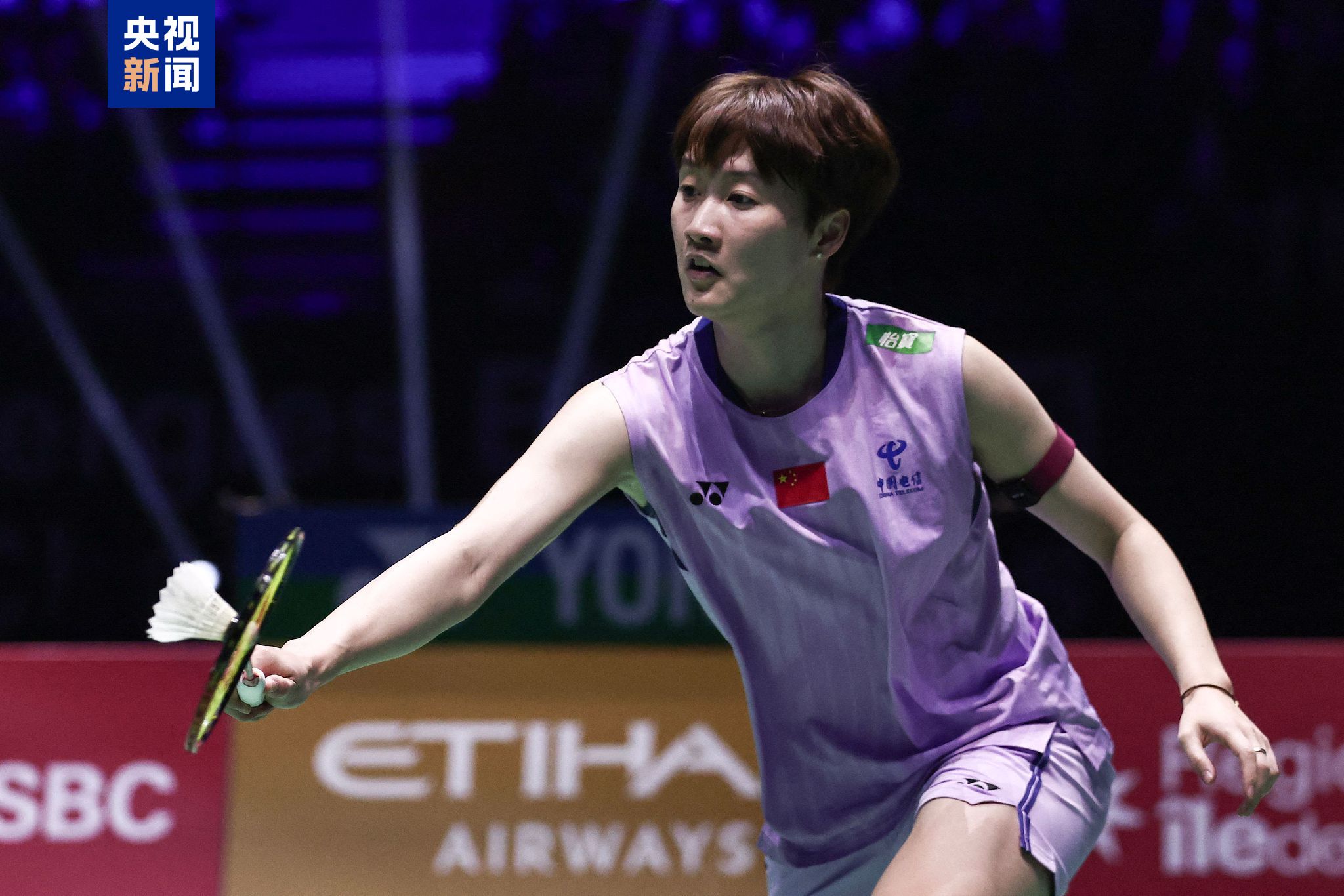 后点名弱侧 后点名弱侧